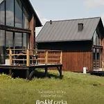 Polana Piorun Komfortowe W Beskidzie Niskim Деревянный коттедж Крыница-Здруй